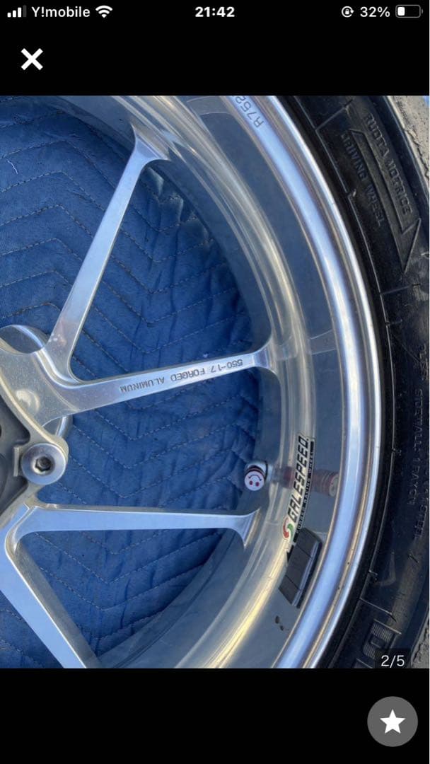 ゼファー1100 ゲイルスピード　タイプR リアホイール