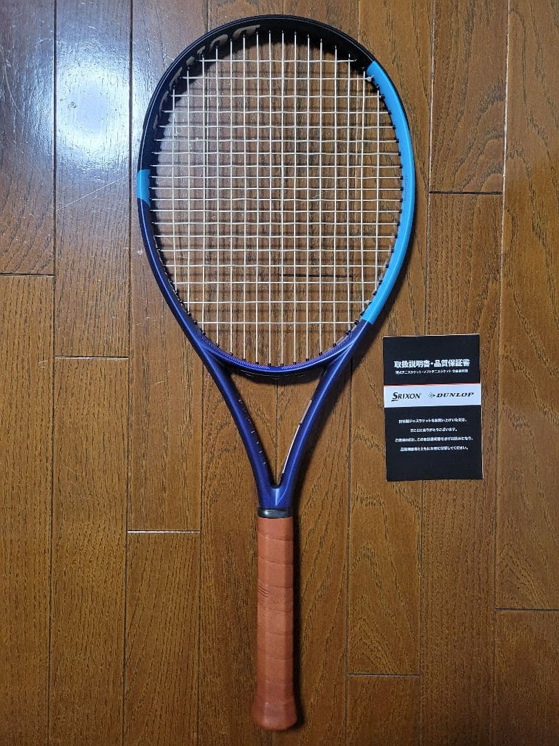 ぐ*ー様 ☆新品同様　DUNLOP　ダンロップ　FX500　G3☆