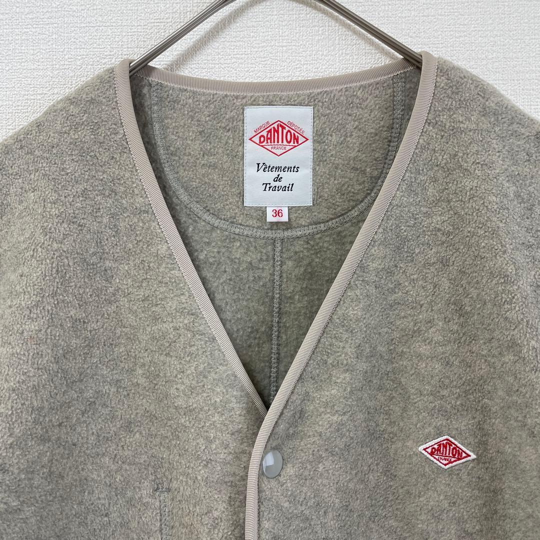 ダントン フリース カラーレス コート ロング丈 カーディガン Vネック 38