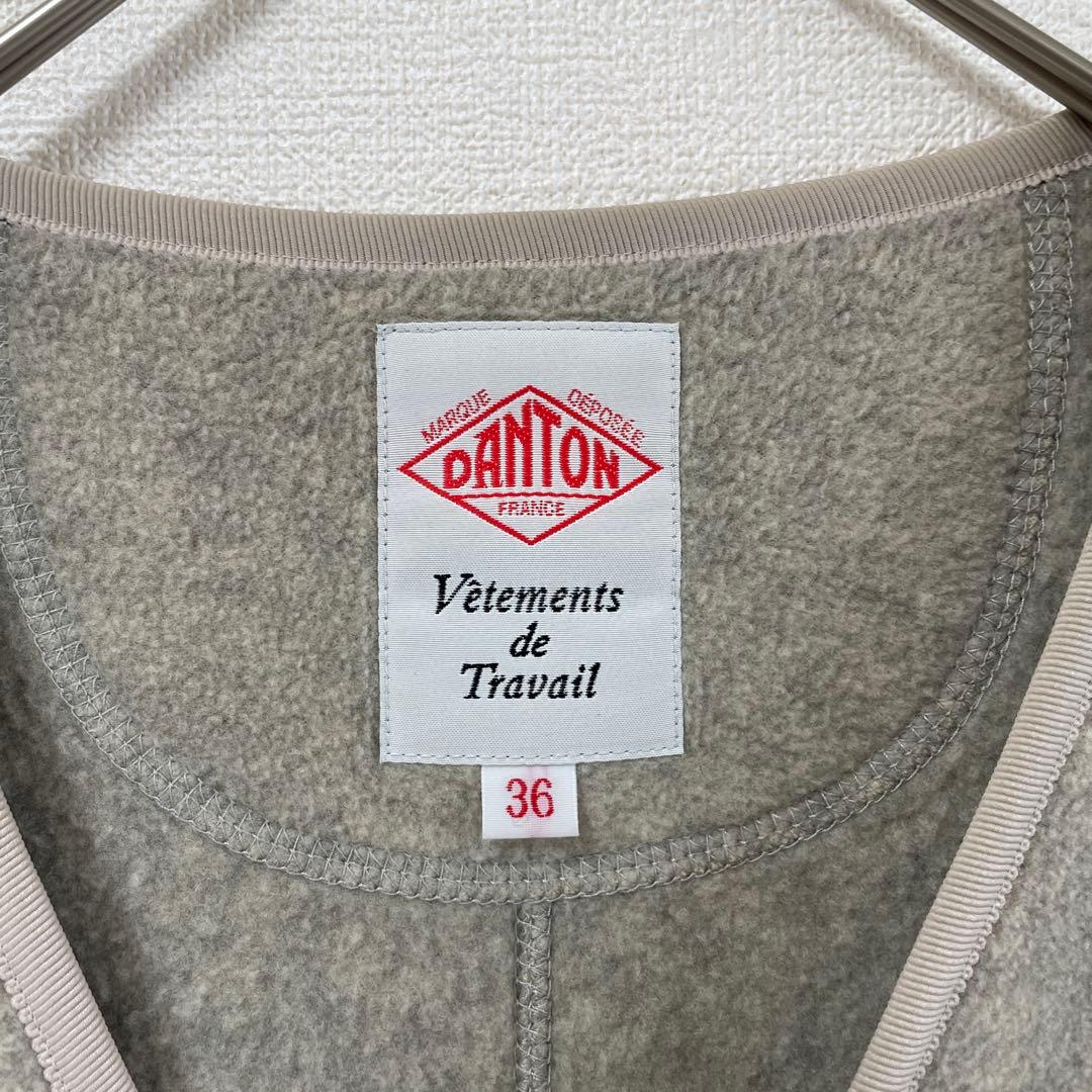 ダントン フリース カラーレス コート ロング丈 カーディガン Vネック 38