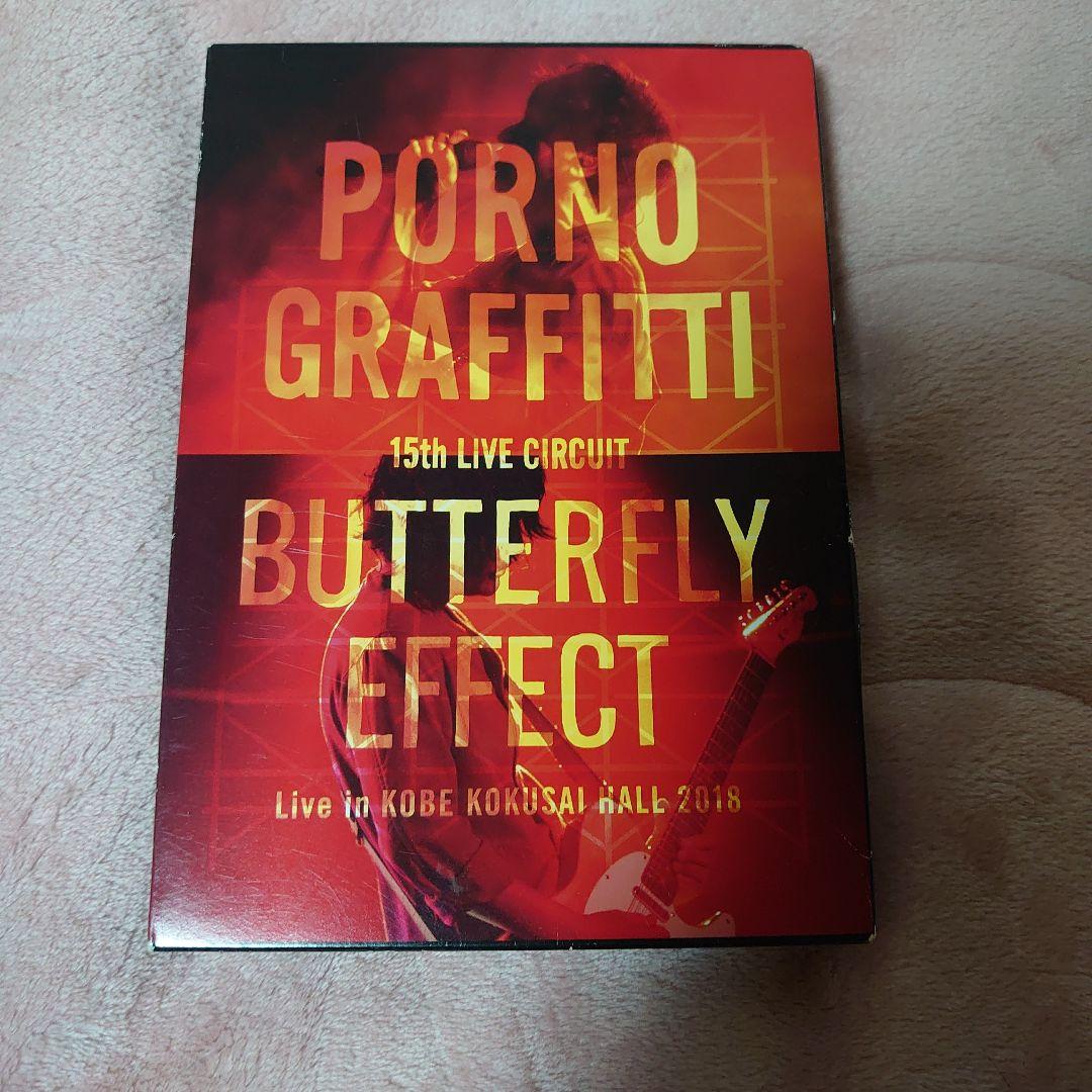 ポルノグラフィティ/15th ライヴサーキット\\