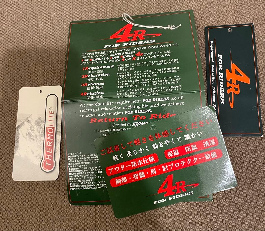 4R(キジマ） Regius F-10 LL