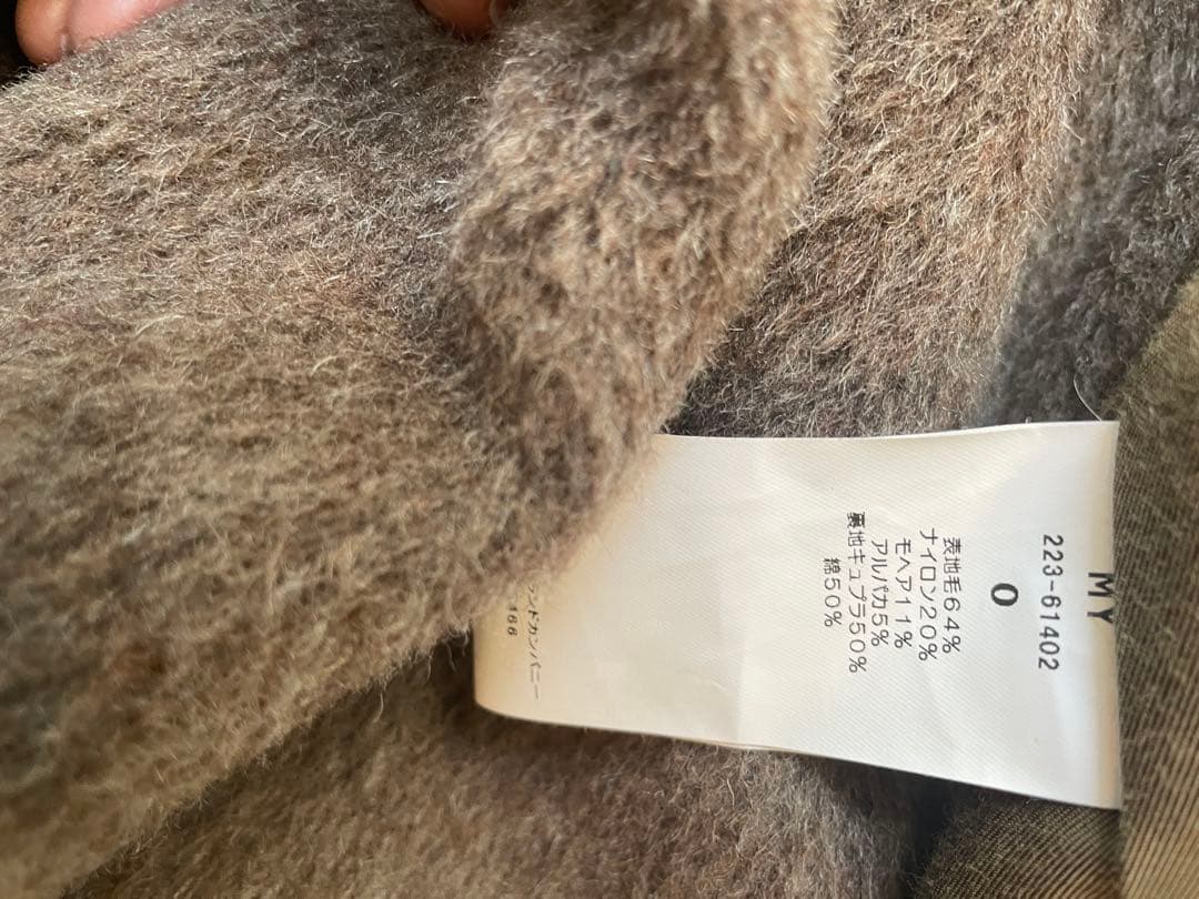 MY 1LDK アルパカシャギーコート