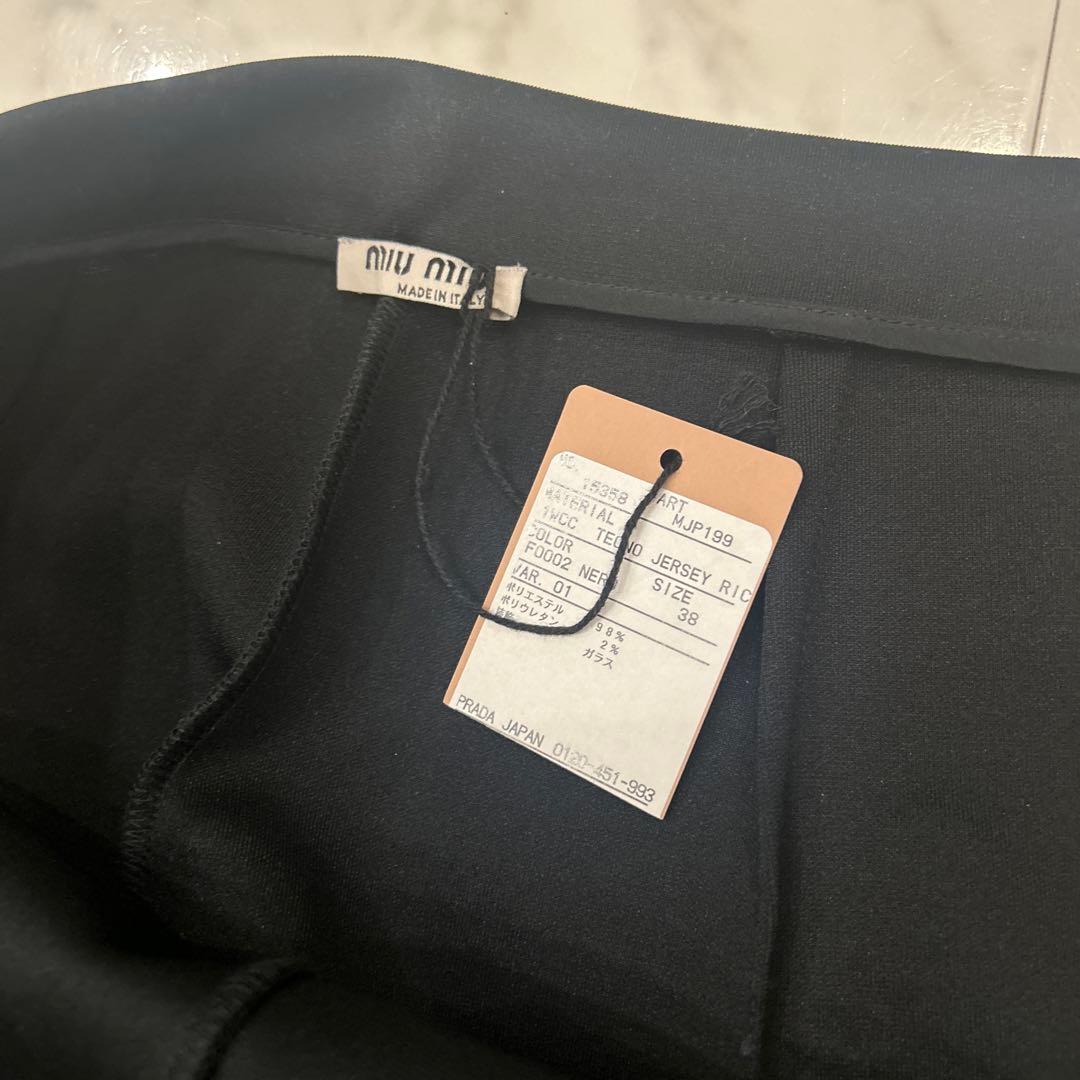 miu miu ロゴプリント スパッツ 38