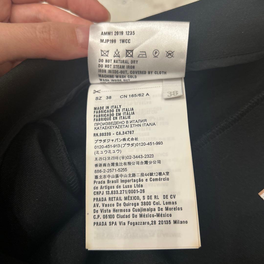 miu miu ロゴプリント スパッツ 38