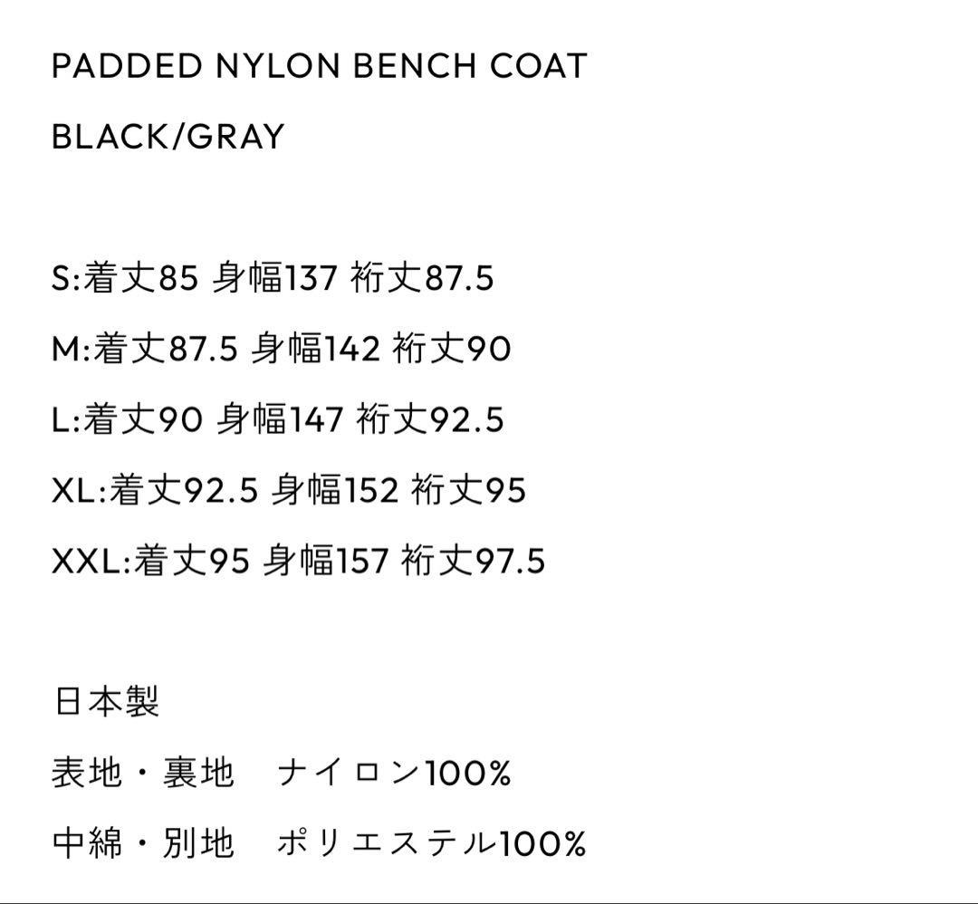 ウェア ennoy PADDED NYLON BENCH COAT