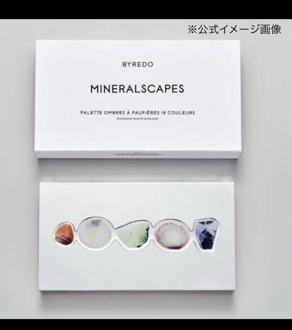 Byredo ミネラルスケープ アイシャドウパレットMINERALSCAPES