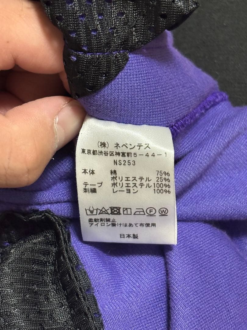 needles ベロア　トラックパンツ　紫　Mサイズ