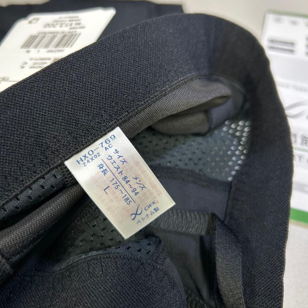 505667CW-X スポーツタイツ 【MEN】 エキスパートモデル クール　L