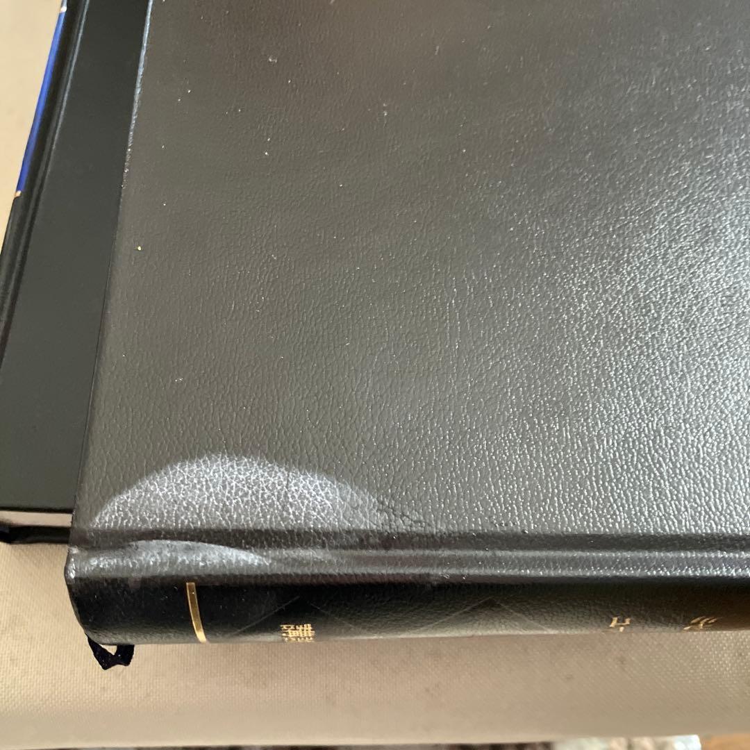 新グローブ音楽辞典２０巻、および 索引、別巻1、２　全２３巻