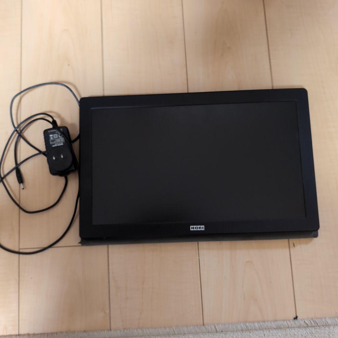 PS4 ポータブルゲーミングモニター