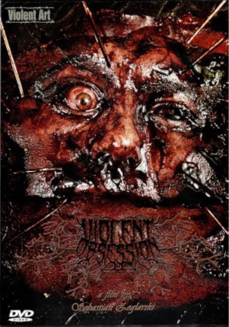 TRYPOPHOBIC POSSESSION等ホラーセット