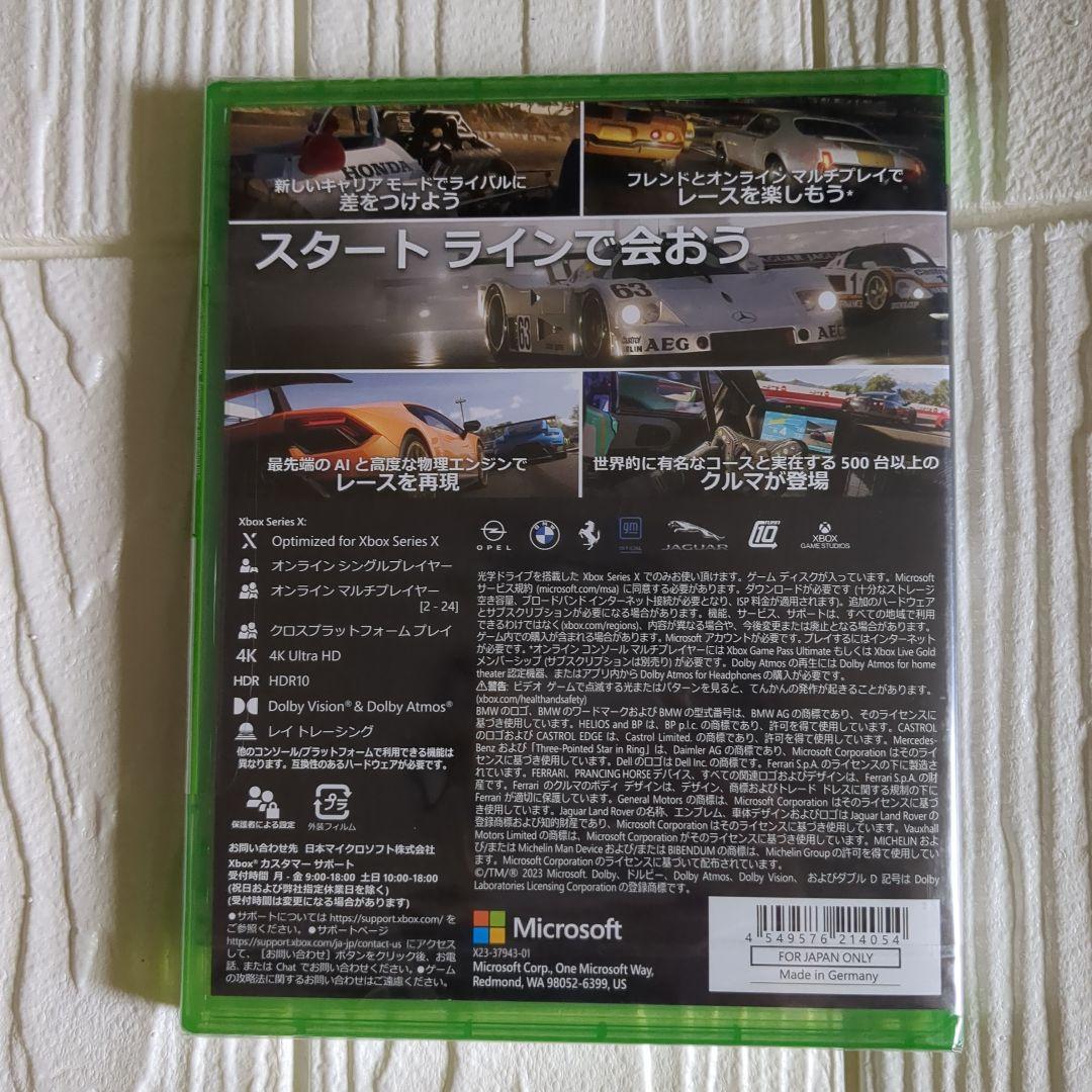 ☆新品未開封品！☆Xbox Series X Forza Motorsport☆