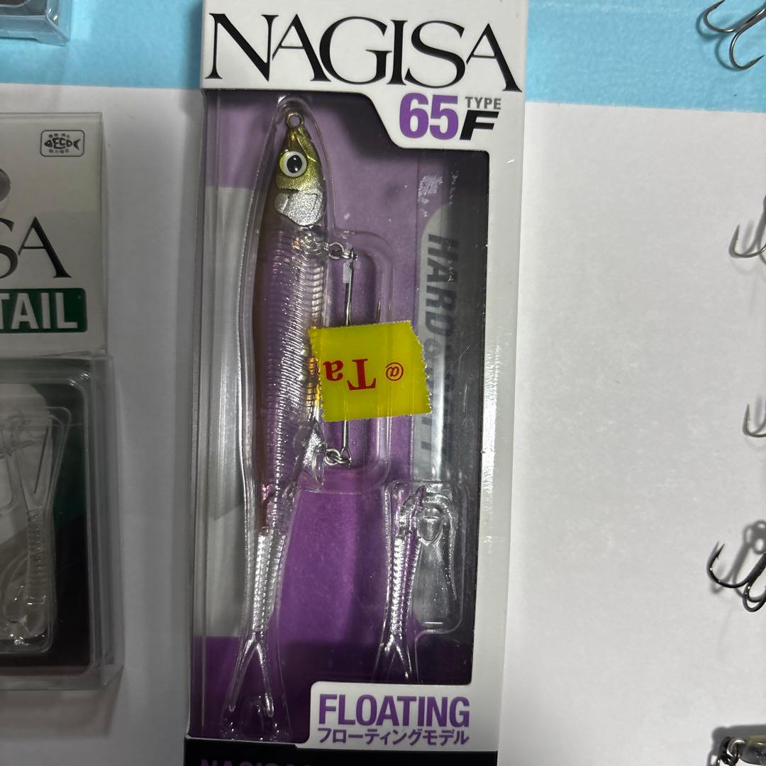 バス釣り引退セット、Ｎｏ．9トップルアー