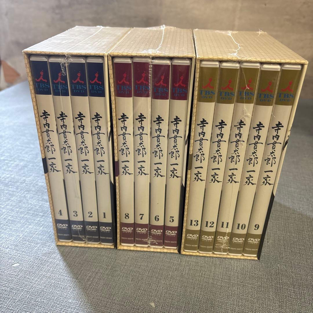 ☆寺内貫太郎一家 dvdセット　未開封