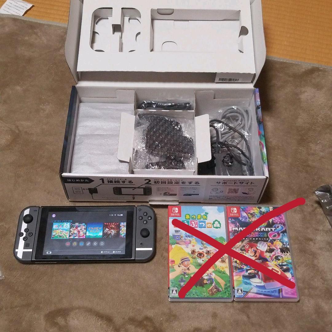 Nintendo Switch 大乱闘スマッシュブラザーズ SPECIALセット