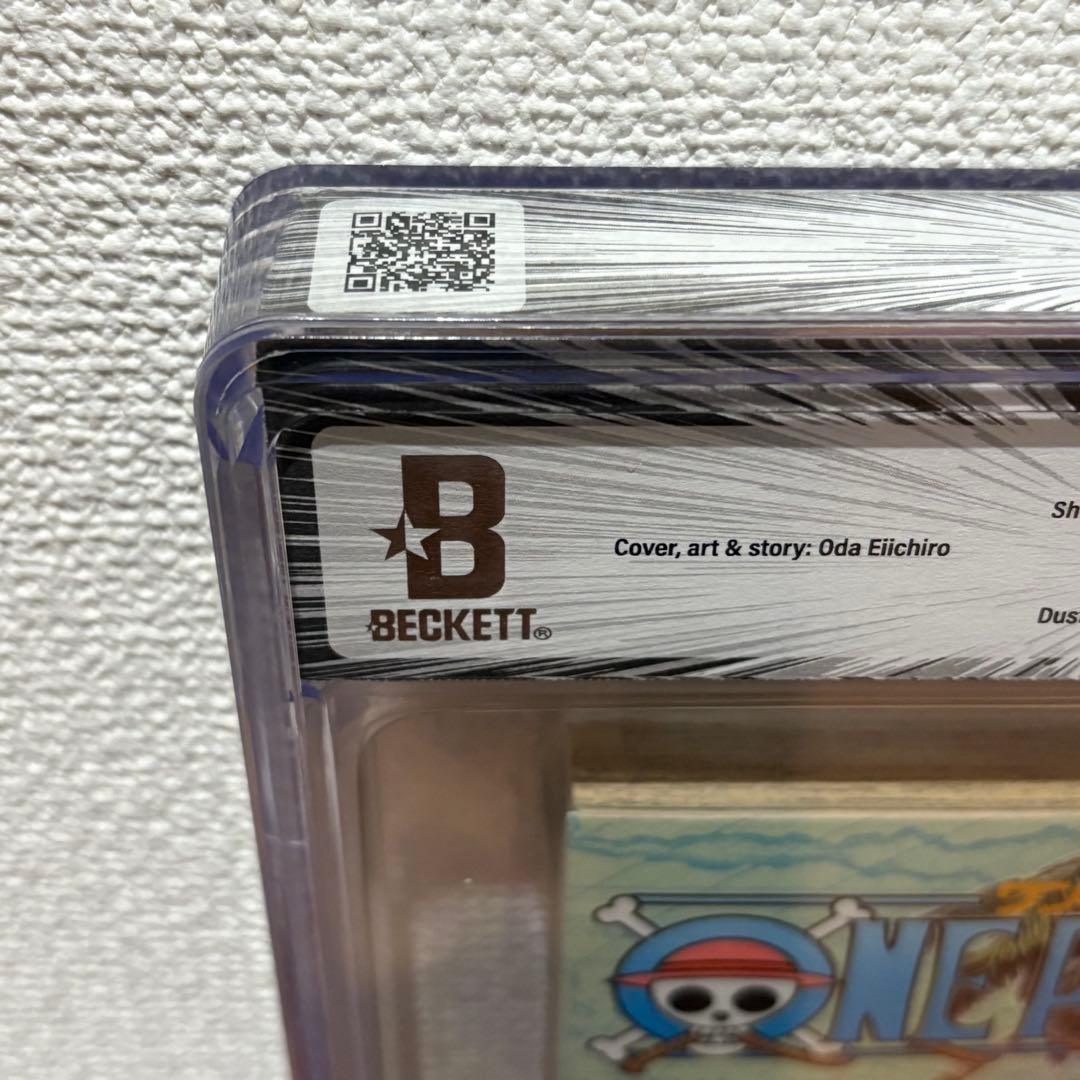 【漫画鑑定品】ONE PIECE BGS8.5 初版 26巻 帯付き