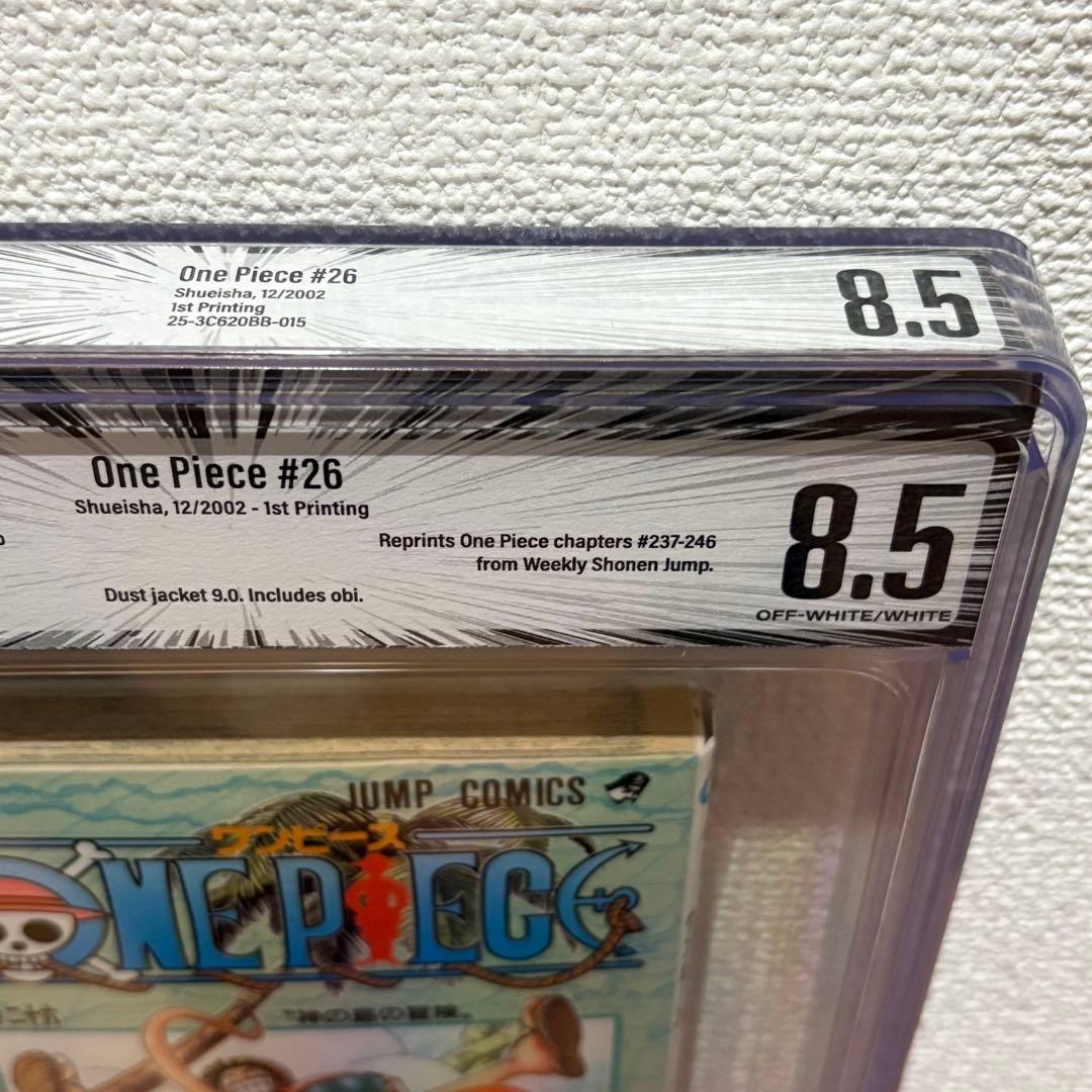【漫画鑑定品】ONE PIECE BGS8.5 初版 26巻 帯付き