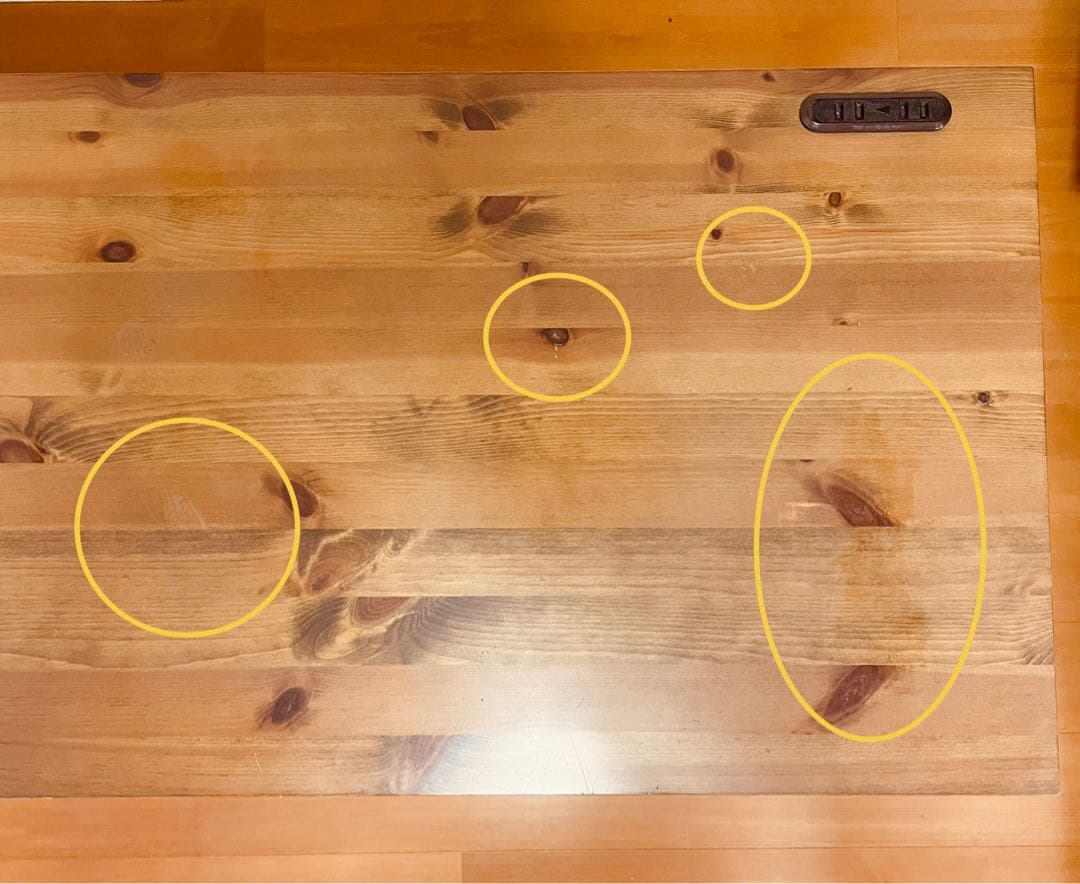 【1月20日まで】ウニコ unico AUTEUR キッチンカウンター