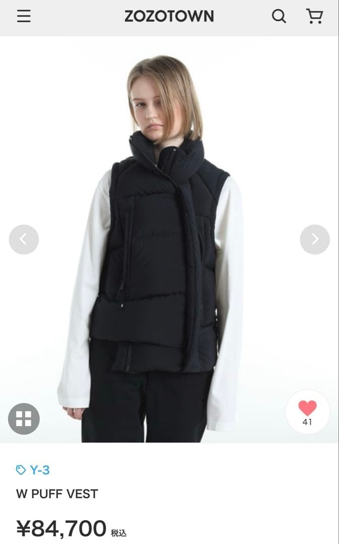 正規新品タグ付♡Y-3 ♡W PUFF ダウンVEST ブラックLユニセックス