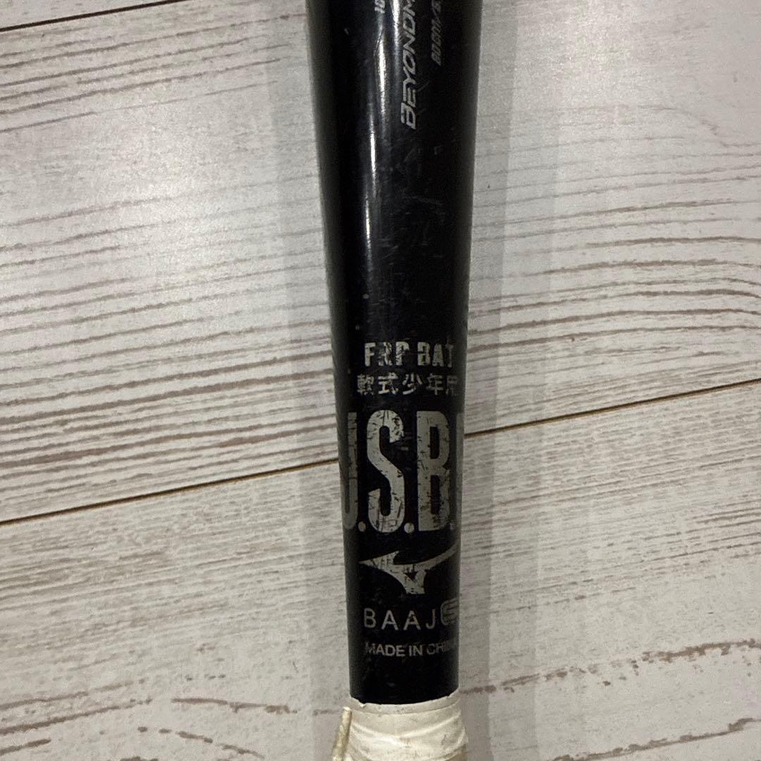 ミズノ 軟式少年野球バット レガシー