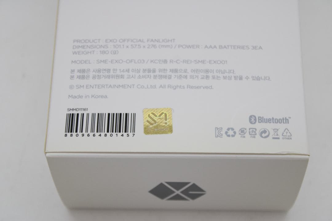 EXO ペンライト Ver.3 ステッカー欠品 42-EY0123-28
