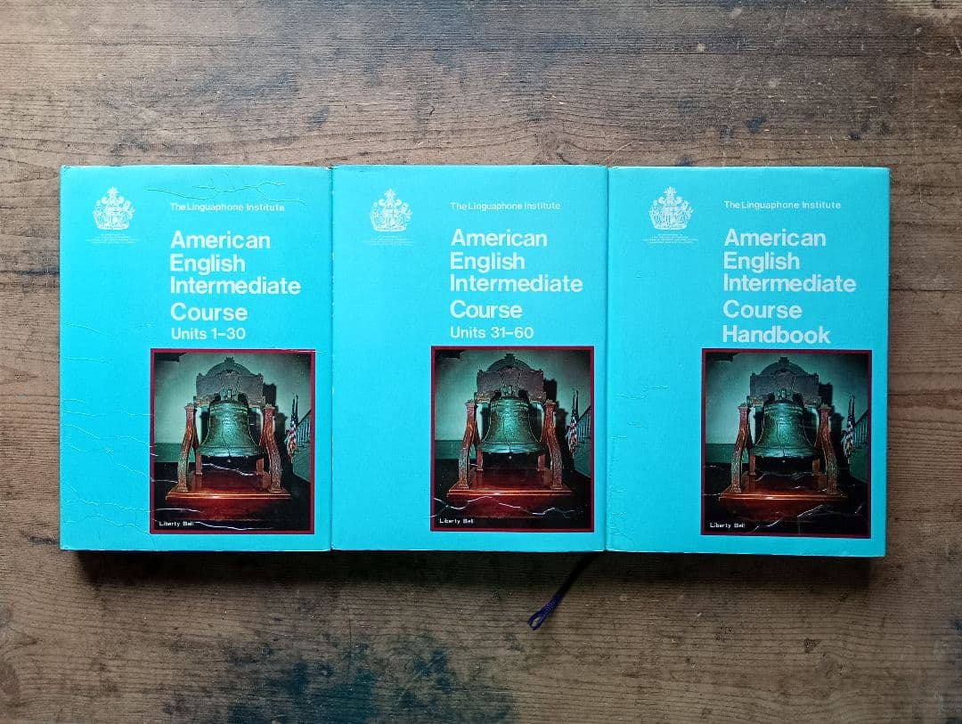 リンガフォン　米語中級コース