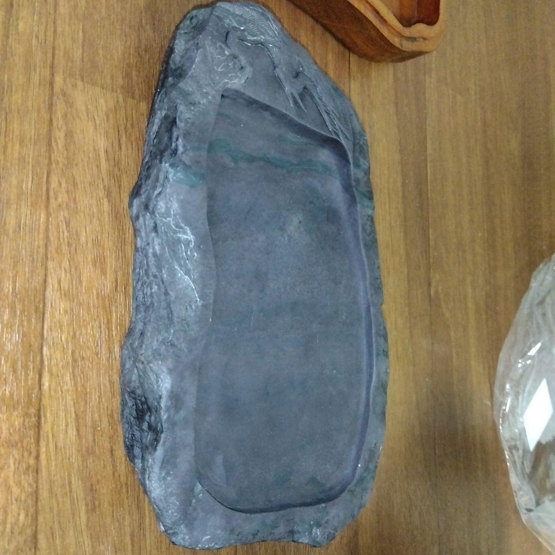 硯 箱付 松 重さ1.75kg 書道 習字 スズリ 毛筆 フデ 墨 【端渓硯？】