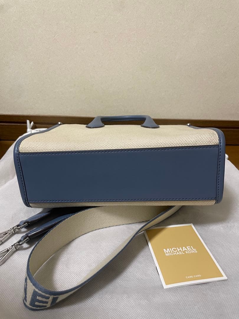 MICHAEL KORS トートバッグ ベージュ/ブルー