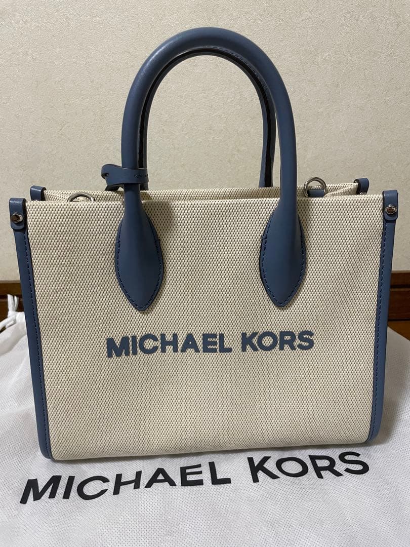MICHAEL KORS トートバッグ ベージュ/ブルー