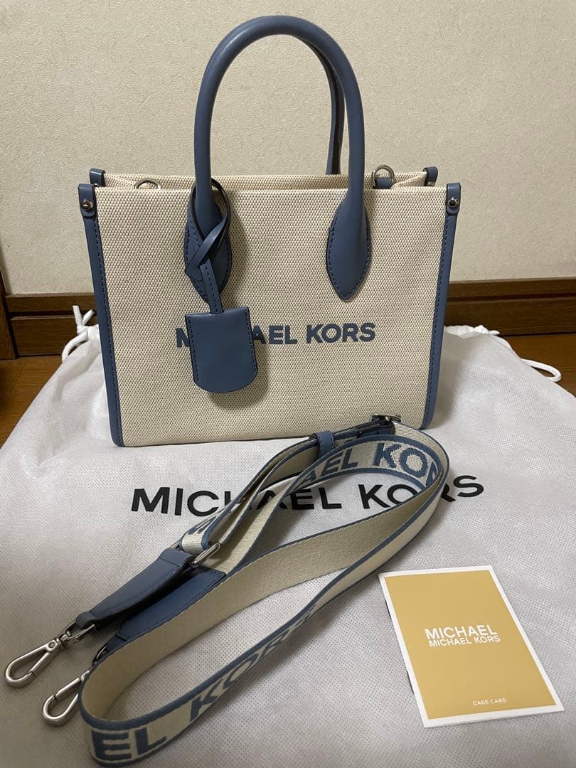 MICHAEL KORS トートバッグ ベージュ/ブルー