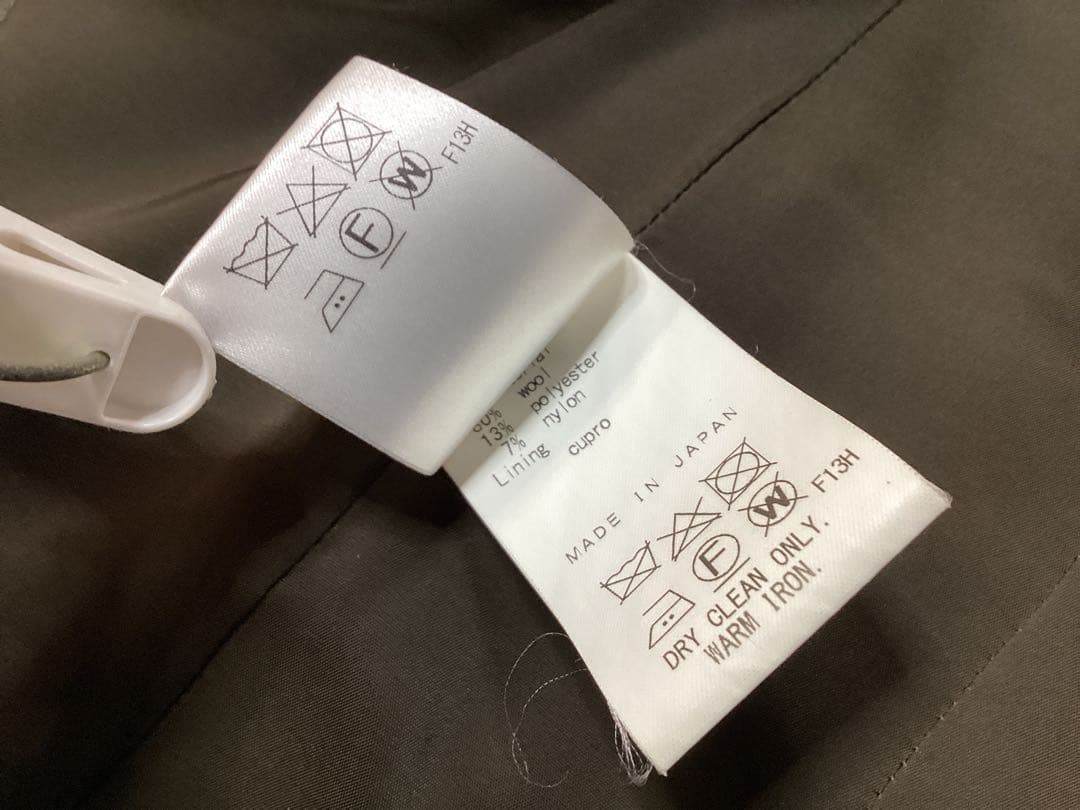 最終値下げ　美品　ジョゼフ　スカートスーツ