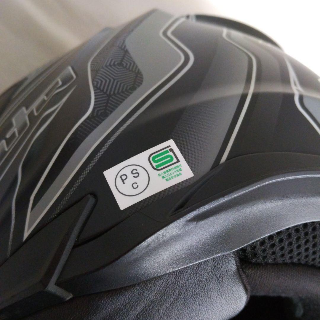 オージーケーカブト カムイ3 Mサイズ