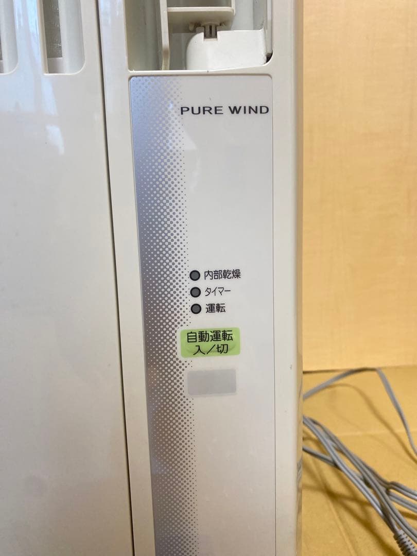 CORONA ウィンド型エアコン CW-F1618 E6 動作確認済