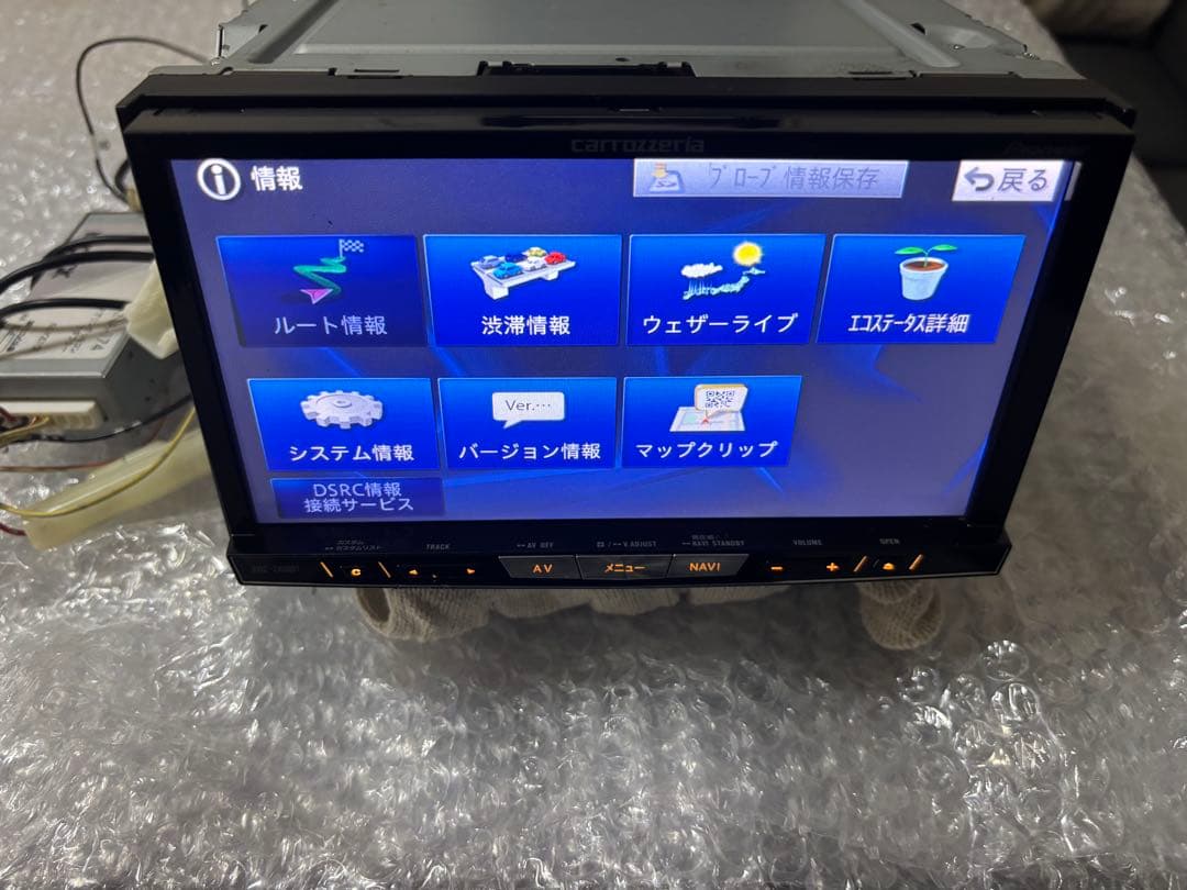 カーナビ Pioneer carrozzeria AVIC-ZH0007