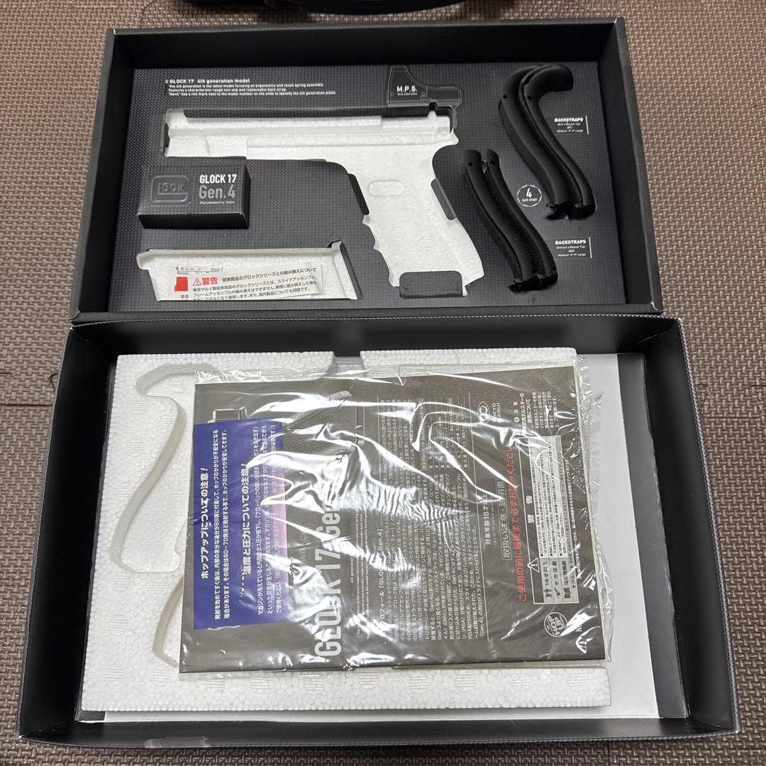 GLOCK17 gen4 一部パーツカスタム