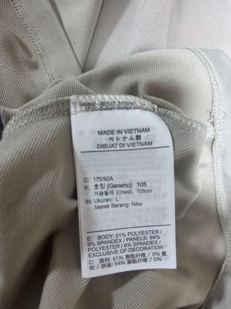 パリ・サンジェルマン NIKEJordan トレーニングウェアセット　ドリル　Ｌ