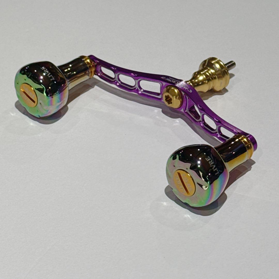 MAD CROW 110 / FE30/ディープパープル＆GOLD シマノ用