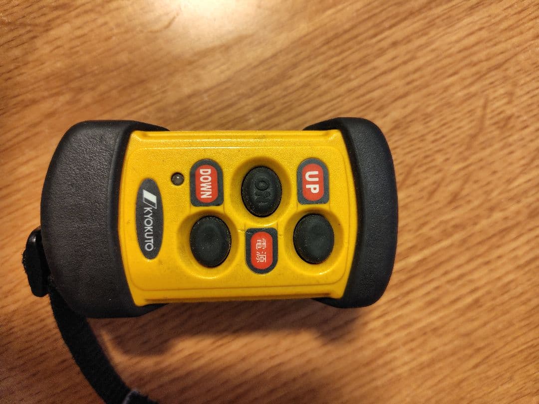 極東開発 kyokuto パワーゲートリモコン RK03-13DST