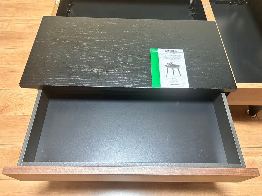 リビングハウス　モリタインテリア製　センターテーブル　ローテーブル