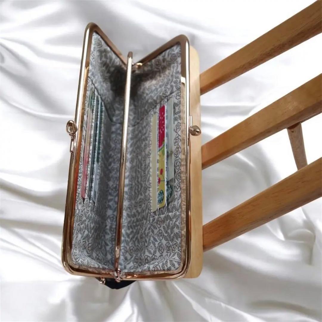 ミナペルホネン 仕切りがま口