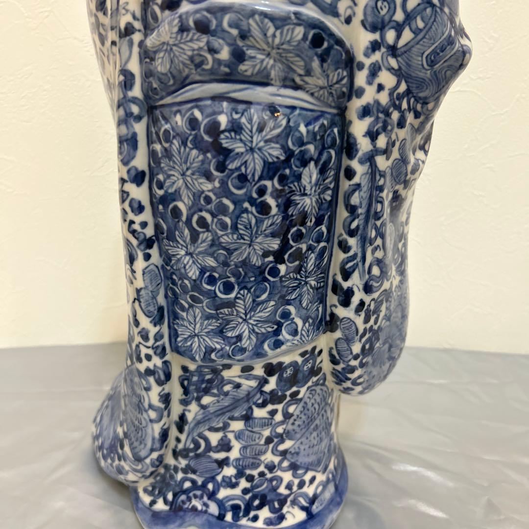 ◉さーや◉九谷　八幡窯　寿老人　染付　置物　縁起物