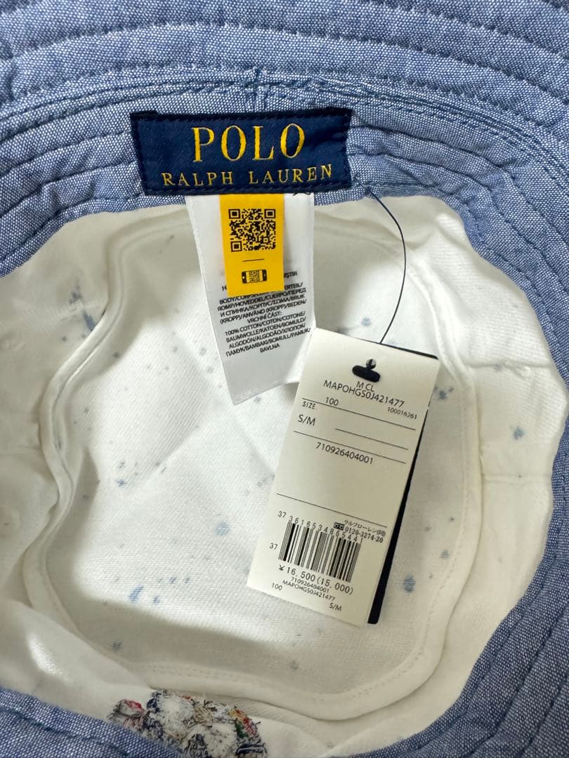 新品POLORALPHLAUREN ポロラルフローレン　バケットハット　ポロベア