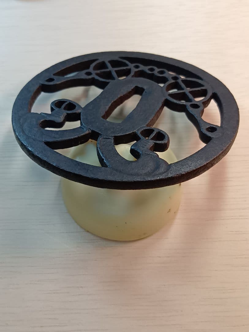 鍔　馬具透かし大鍔　 鑑定書有り