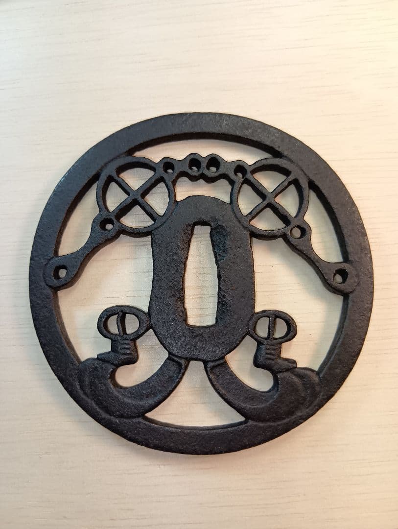 鍔　馬具透かし大鍔　 鑑定書有り