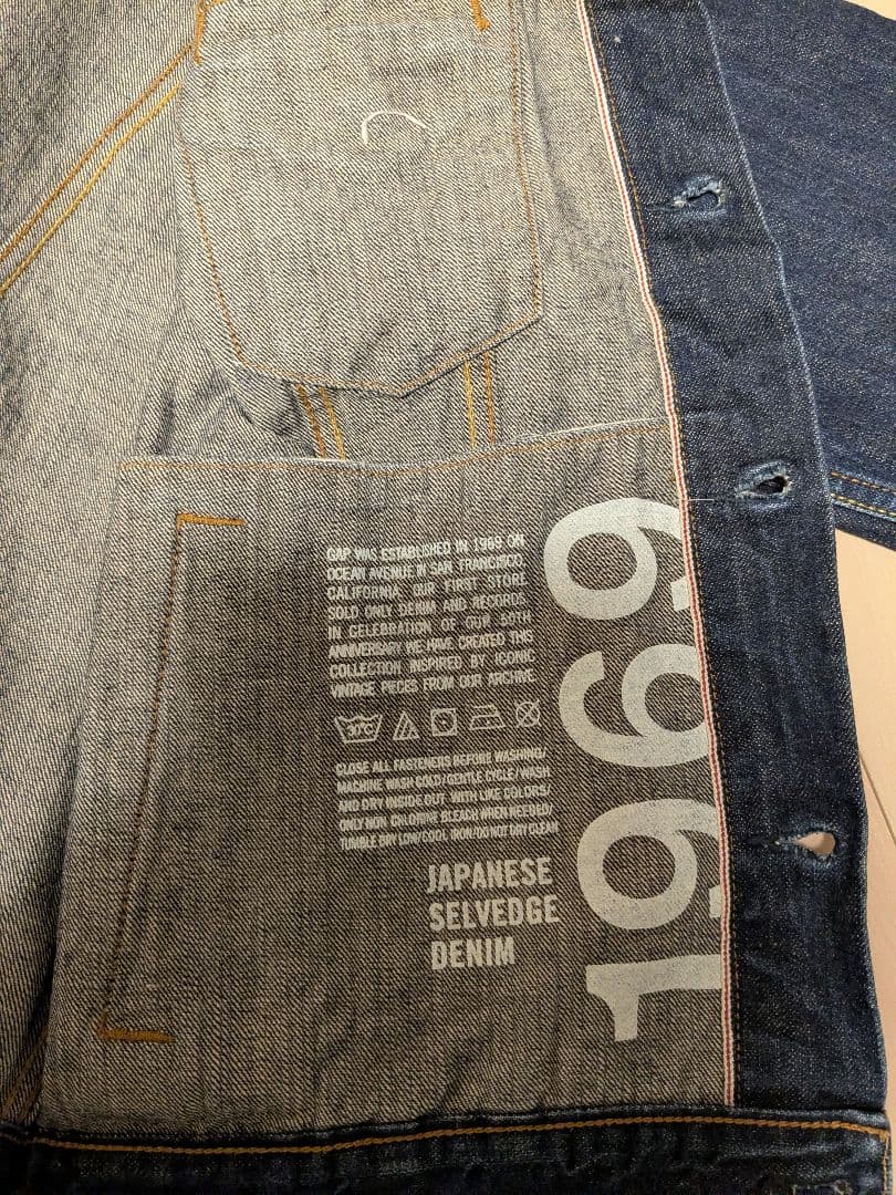 GAP セルビッジデニム　セットアップ