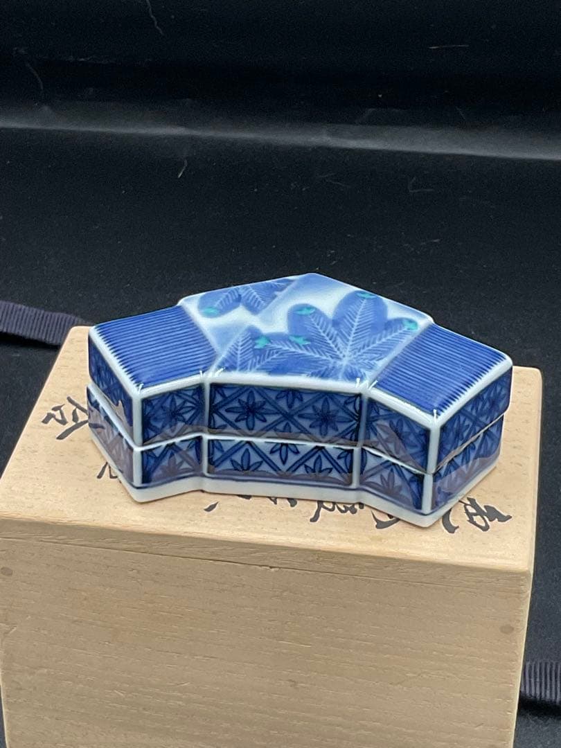 十四代　今右衛門　本人作　香合　人間国宝　黒はじき