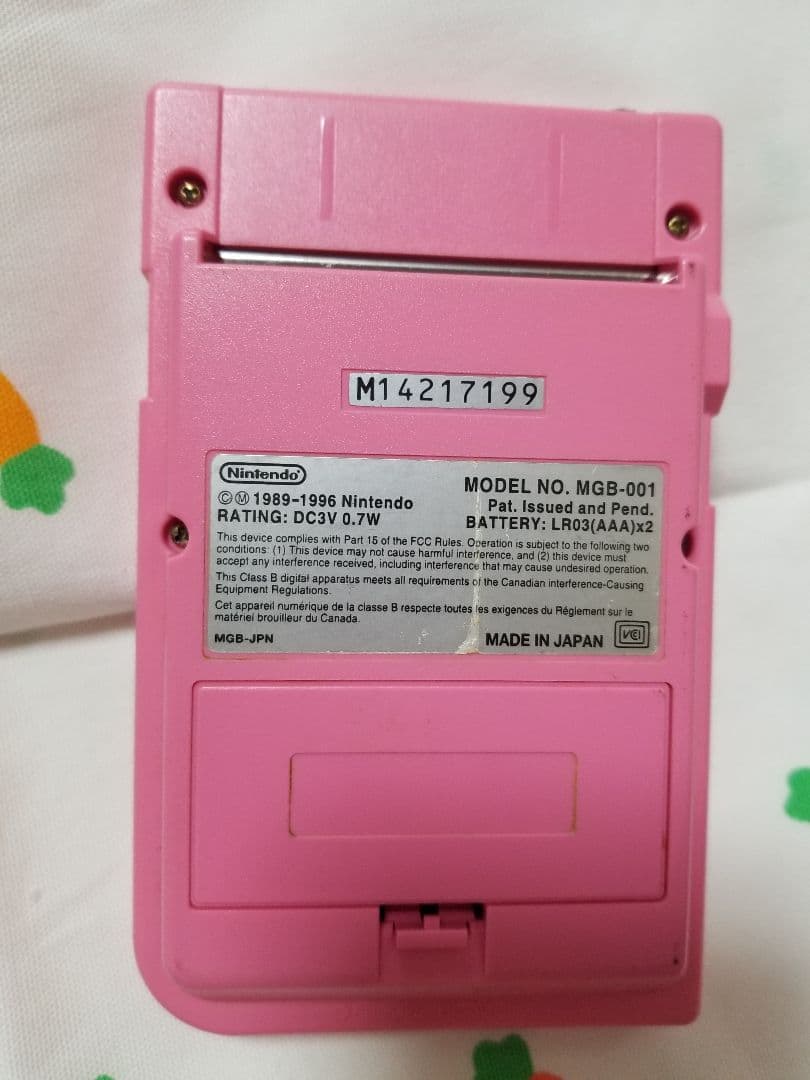 昭和レトロ ゲーム機 GAMEBOY pocket 本体のみ
