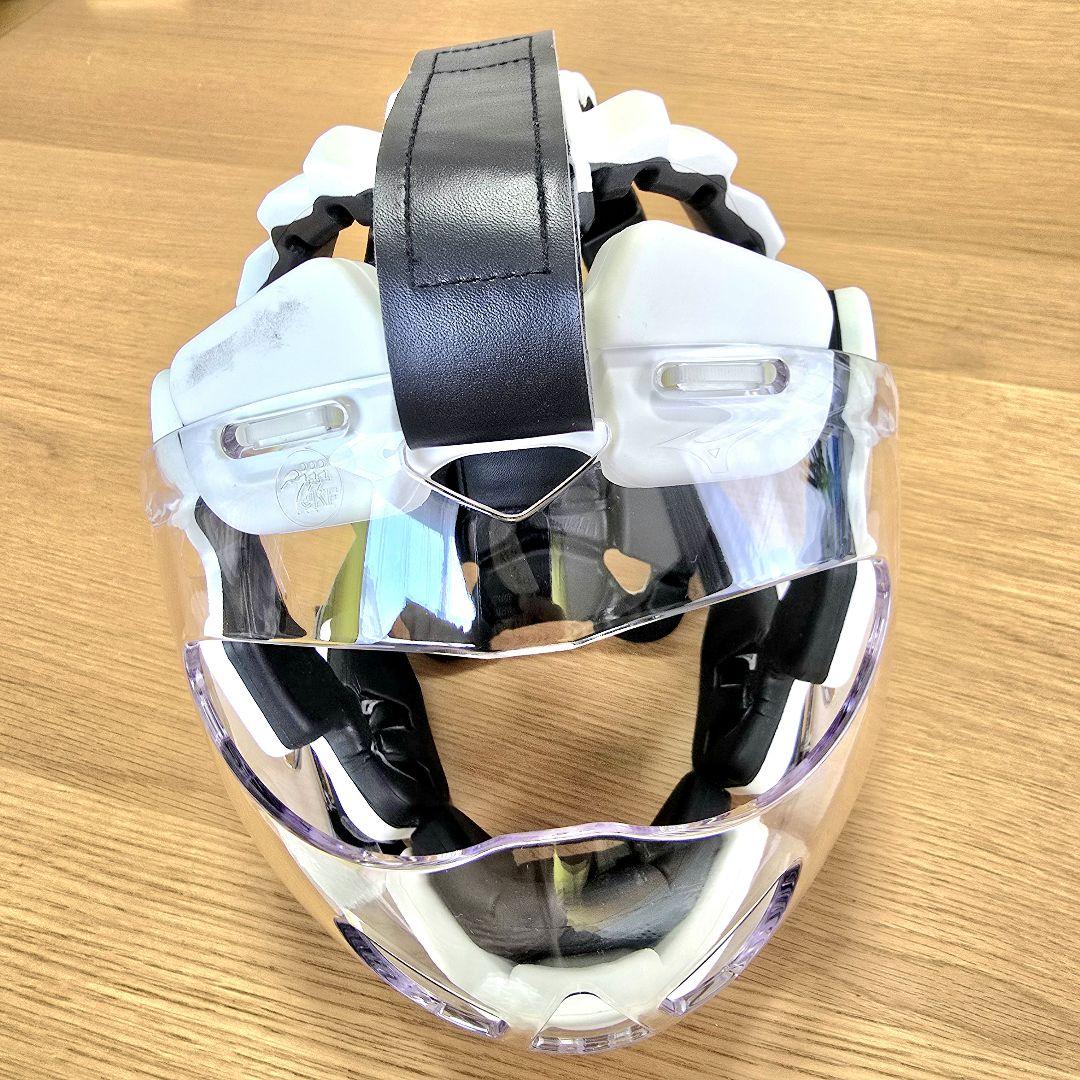 Mizuno 　空手　メンホー SS　収納袋付き