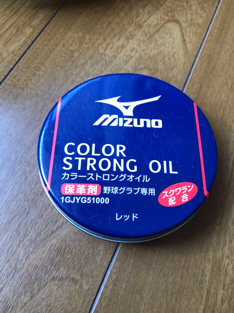 ZEETレッド 軟式キャッチャーミット